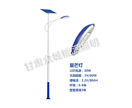 东城街道爆款太阳能路灯