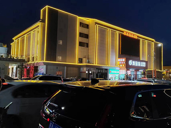 东城街道楼体亮化