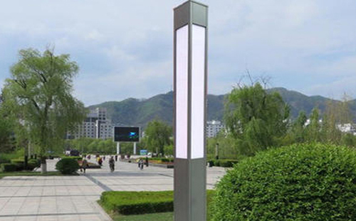 东城街道景观灯在现代城市与社区建设中的作用与价值解析